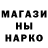 MDMA молли Narek N10