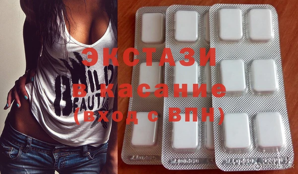 мдма Лихославль