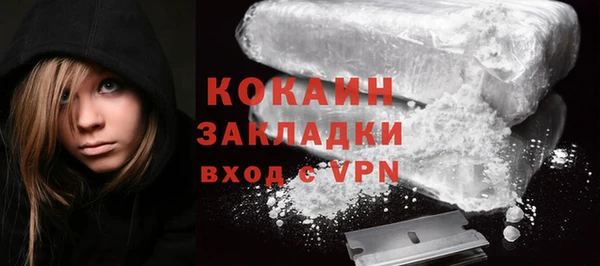 не бодяженный Липки