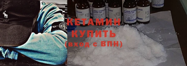 не бодяженный Липки