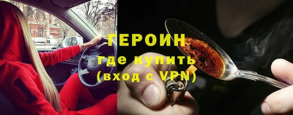 ALPHA-PVP Лиски