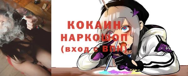 не бодяженный Липки