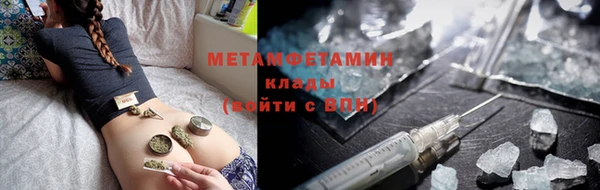 мдма Лихославль