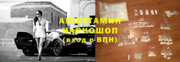 мдма Лихославль