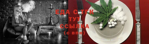 не бодяженный Липки