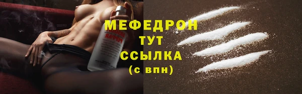 не бодяженный Липки