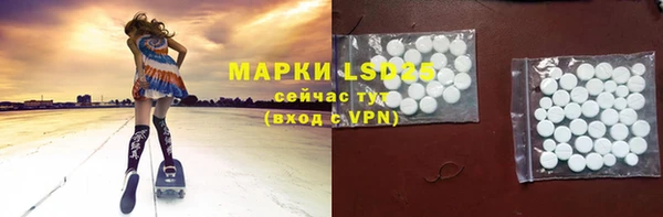 не бодяженный Липки