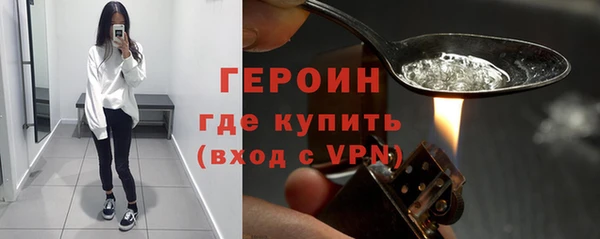 мдма Лихославль
