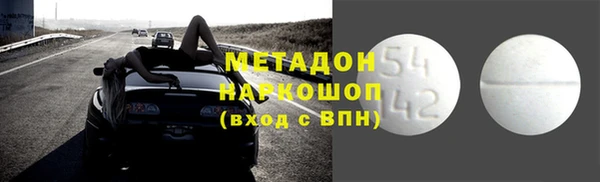 не бодяженный Липки