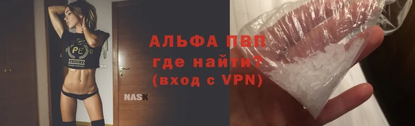 не бодяженный Липки