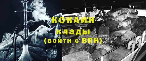 не бодяженный Липки