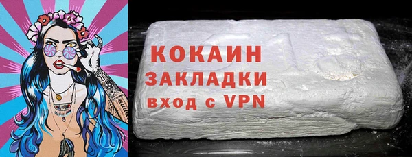 не бодяженный Липки