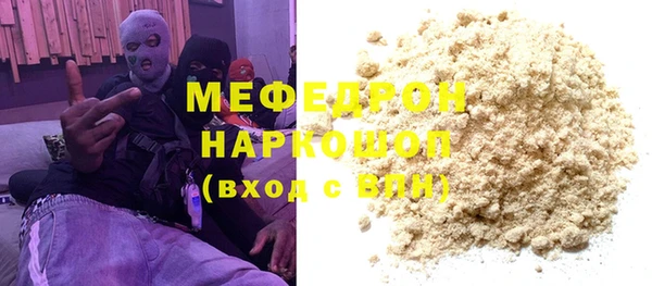 не бодяженный Липки