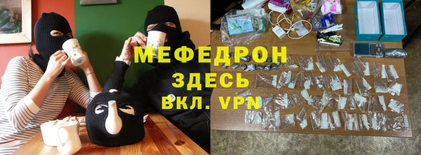 не бодяженный Липки