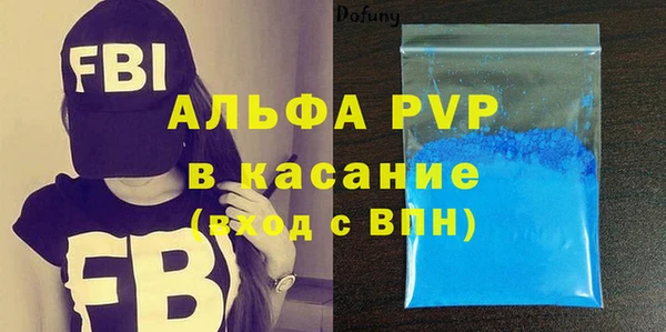 мдма Лихославль