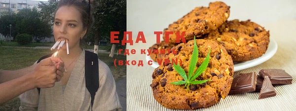 не бодяженный Липки