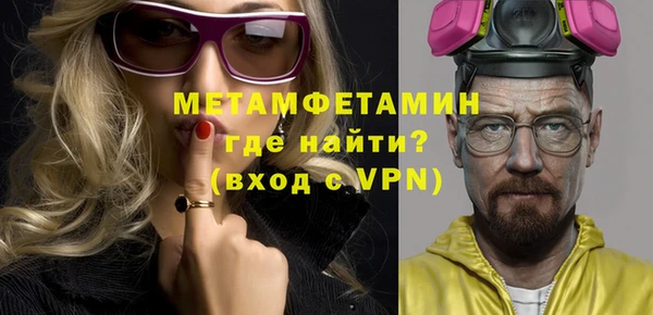мдма Лихославль