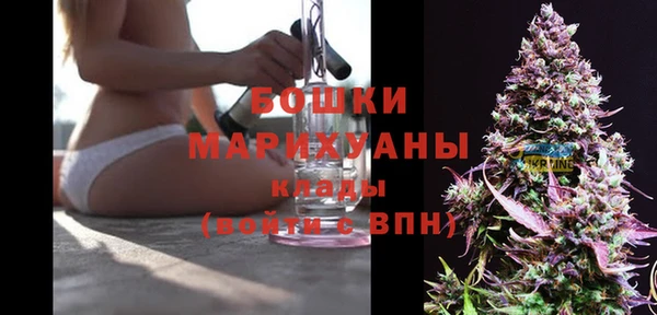 мдма Лихославль