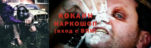 мдма Лихославль