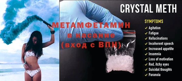 не бодяженный Липки