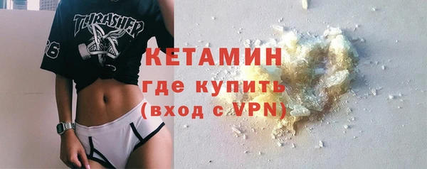 не бодяженный Липки
