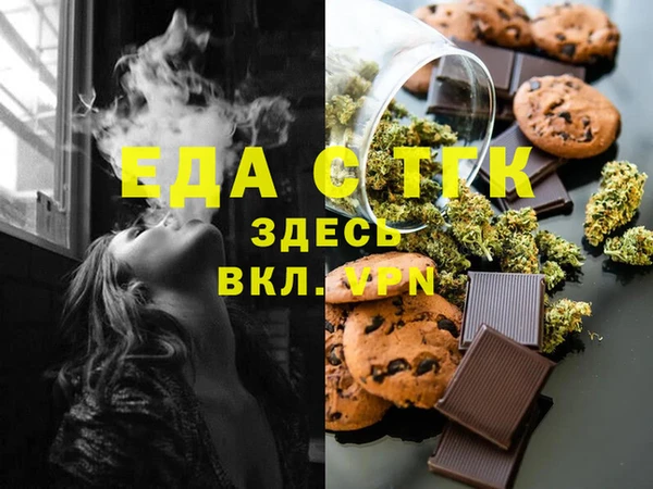 мдма Лихославль