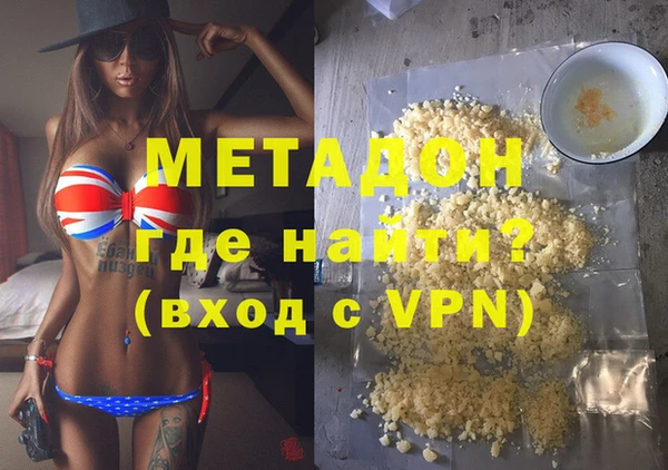 не бодяженный Липки