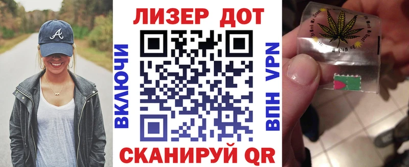Купить закладки  Красногорск  Наркотические марки 1,5мг 